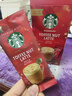 星巴克（Starbucks）精品花式速溶咖啡太妃坚果拿铁礼盒0植脂末 土耳其原装 送礼5盒装 实拍图