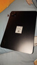 小米(MI) 小米平板7 11.2英寸平板电脑 3.2K超清屏 骁龙 澎湃OS 2 12+256G黑色 实拍图