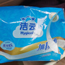 洁云卫生纸加韧方包纸400张*12包平板纸厕纸 加厚抽纸巾 全家用整箱 实拍图