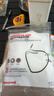 霍尼韦尔（Honeywell）KN95口罩 H910Plus 防沙尘暴飞沫工业粉尘花粉过敏薄款耳带10只 实拍图
