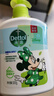 滴露（Dettol）洗手液茉莉绿茶清香500g*2 儿童洗手液家庭抑菌消毒 迪士尼 实拍图