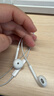 Apple/苹果 USB-C接口有线耳机 type-c接口有线耳机苹果耳机 苹果17有线耳机笔记本耳机游戏音乐 实拍图