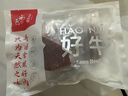 春禾秋牧 国产原切谷饲菲力牛排600g 牛里脊 儿童生鲜牛肉冷冻 源头直发 实拍图