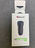 公牛车载充电器60W车充USB-A/C口GNV-C160适用苹果/华为/小米/vivo等 实拍图