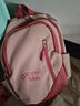 星昔双肩包女学生小号背包春游徒步登山包研学旅行小背包轻便儿童书包 双肩包粉色（单包无挂件） 实拍图