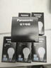 松下（Panasonic）LED灯泡 照明灯E27灯泡螺口节能灯源灯具 9瓦6500K球泡 实拍图