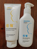 纽强婴幼儿保湿精华乳200g+纽强保湿精华霜200g 实拍图