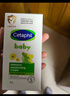 丝塔芙（Cetaphil）温和特护保湿霜85g宝宝面霜婴幼儿面霜儿童面霜润肤乳液滋润补水 实拍图
