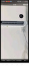 小米（MI）米家 1.5匹 新一级能效 巨省电 空调挂机 KFR-35GW/N1A1【整机十年质保】 实拍图