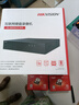 HIKVISION海康威视监控硬盘录像机32路8盘位兼容10T监控硬盘支持800万摄像网络监控主机 DS-8832N-R8 实拍图