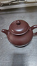 藏壶天下【政府补贴】小容量宜兴紫砂壶纯手工茶具紫茄泥一人用茶壶潘壶 实拍图