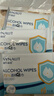 海氏海诺75%酒精湿巾一次性消毒棉片大号清洁湿巾小包10片凑单1元2元商品 实拍图