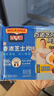 百吉福芝士片奶酪 原味166g/10片*2袋装 冷藏 即食 早餐烘焙原料 实拍图