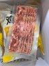 大希地法式烟熏培根200g*5袋 早餐三明治肉片 冷冻生鲜食品 烧烤食材 实拍图