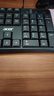 宏碁（acer）键盘 键鼠套装 有线键盘鼠标套装 防泼洒 USB笔记本台式机通用 OAK-030黑色 实拍图