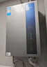 美的（Midea）16升燃气热水器天然气节能 【国补立减15%】三驱水伺服恒温 大水量MK6升级款 JSQ30-MK6S 实拍图