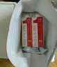晨光供港壹号鲜牛奶946ml*2盒 巴氏杀菌低温鲜牛奶 家庭装 实拍图