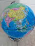 得力（deli）AR地球仪大号20cm摆件智能语音讲解初高中小学生7-14岁男女孩儿童礼物生日创意3d立体伴手礼礼品 实拍图