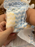 巴布豆（BOBDOG）小波浪薄柔亲肤纸尿裤M92片(4.5-8.5kg)中码婴儿尿不湿 实拍图
