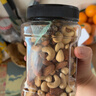 1号会员店混合坚果 450g 每日坚果干果腰果碧根果榛子零食送礼 实拍图