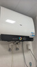 海尔（Haier）国家补贴20%双胆扁桶电热水器60升 BK3PRO 小魔盒鲜活水 净肤洗AI智慧 3300W速热免清洗镁棒免更换 实拍图