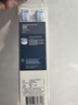 飞利浦（PHILIPS）电动牙刷刷头 智臻护龈型刷头G3 HX9053/ W3 HX9063 3支装 白色 适配钻石7系9系AI刷 实拍图