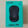 罗技（Logitech）M221 轻音鼠标 无线鼠标 办公鼠标 对称鼠标 带无线微型接收器 薄荷绿 实拍图