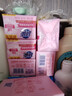 超能 女士内衣皂 茉莉清香 101g*2块*5组 除菌 洗衣皂 安全祛异味 实拍图