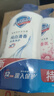 舒肤佳健康净护沐浴露 650g*3(纯白清香+柠檬香+樱花香) 新旧包装随机 实拍图