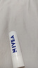 妮维雅（NIVEA）润唇膏三支套装（口味随机） 实拍图