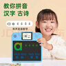 纽曼（Newsmy）儿童学练习液晶画板拼音识字故事古诗早教机男女孩玩具生日礼物蓝 实拍图