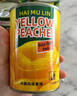 海木林黄桃罐头整箱新鲜砀山特产水果罐头水果烘焙糖水黄桃休闲零食 糖水黄桃罐头【425g*12罐】 实拍图