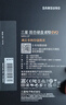 三星（SAMSUNG)）870 EVO固态硬盘SSD SATA 3.0接口 读速高达560MB/s 870 EVO 500G 实拍图