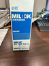 必如冰博克牛奶提纯乳低温牛奶1kg*1 芝士口感鲜奶6.2g优质蛋白鲜牛奶 实拍图