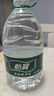 怡宝 饮用水 纯净水4.5L*4桶装水 整箱装 实拍图