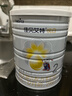 佳贝艾特（Kabrita）全球羊奶粉销量第1 悦白配方羊奶粉 2段月婴儿适用400克荷兰进口 实拍图