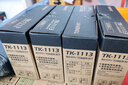 京呈TK1113粉盒适用京瓷粉盒FS-1025 1040 1020 1120MFP墨盒打印机 M1520h硒鼓1041 1120 1120MFP 1061DN碳粉盒 实拍图