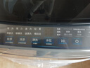 海尔（Haier）波轮洗衣机全自动家用10公斤大容量XQB100-BZ20D0直驱变频京东自营家电国家补贴一级能效节能超薄 实拍图
