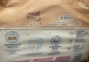 大王（GOO.N）光之羽系列短裤式婴儿纸尿裤XL30片(12-17kg)尿不湿 超薄透气 实拍图