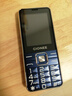 金立（Gionee）V15 老年人手机4G全网通老年机超长待机 大字体大声音大屏大按键学生老人专用功能机 蓝色 实拍图