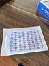 海氏海诺无菌 医用敷贴防水大号创可贴 10*15cm*20片 术后伤口防水贴 实拍图