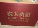 农夫山泉  饮用水 饮用天然水3L*6桶 整箱 桶装水 实拍图