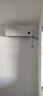 小米（MI）米家1.5匹 巨省电pro 超一级能效 空调挂机 35GW-NA20/V1A1 2025新款  整机十年质保 实拍图