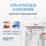 美的（Midea）饮水机家用上置式桶装水多重防干烧大储物柜饮水器 MYD718S-X 冷热型 实拍图