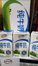 伊利 纯牛奶250ml*21盒 全脂牛奶 优质乳蛋白 礼盒装 实拍图