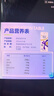伊利 舒化0乳糖牛奶 零乳糖好吸收 优质乳蛋白 高钙型220ml*24盒*2箱 实拍图