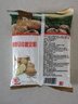 古松 烘焙原料 土豆马铃薯淀粉500g 烹调勾芡 品牌始于1998 实拍图