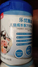 贝因美  CBP儿童成长奶粉DHA维生素DK长高学生配方奶粉 礼盒装800g*2罐 实拍图