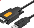可思未来 usb转串口线rs232转9针串口公头 PLC考勤机打印机com口调试线USB转串口3米【2303芯】KS-D-UZC3P  实拍图