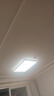 欧普（OPPLE）全光谱APP智控led客厅吸顶灯具现代简约全屋灯具长方形卧室餐厅TC 辰月4星云灰客厅灯/智控/全光谱 实拍图